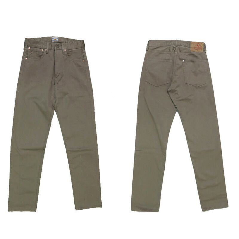 フェローズ Pherrow's Baumwollsatin Arbeitshose Mokka 25S-428P