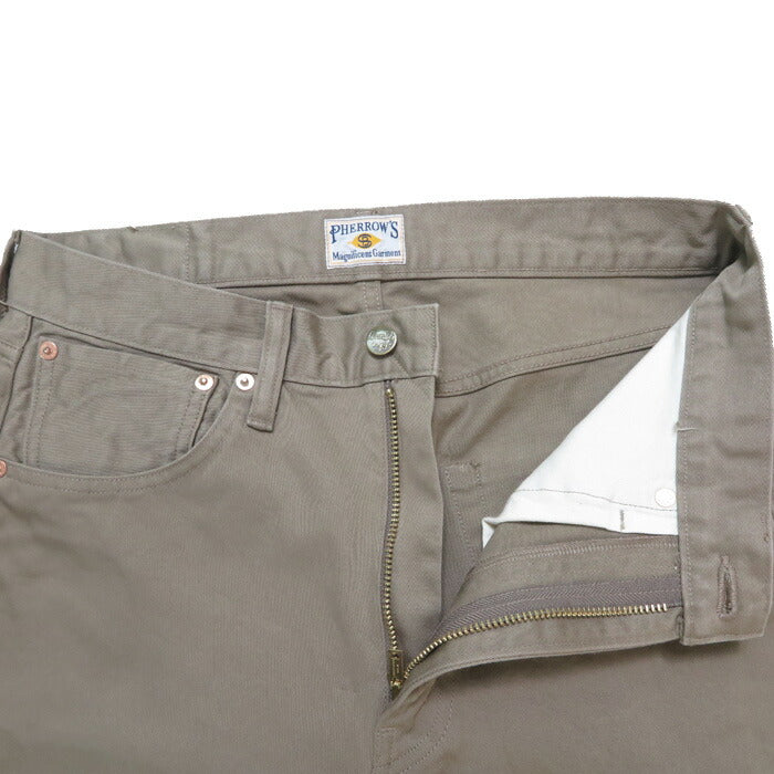 フェローズ Pherrow's Baumwollsatin Arbeitshose Mokka 25S-428P