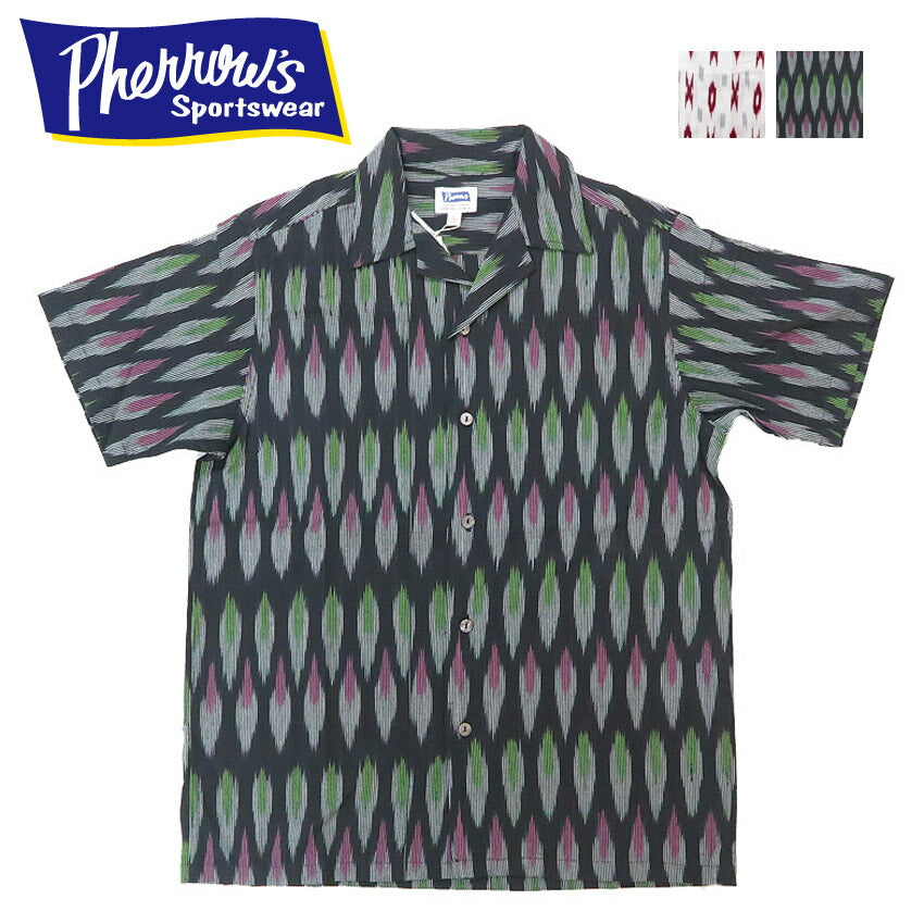 フェローズ PHERROW'S เสื้อเชิ้ตแขนสั้น MADE IN INDIA คอเปิด 25S-HANDMADE FABRIC SHIRTS