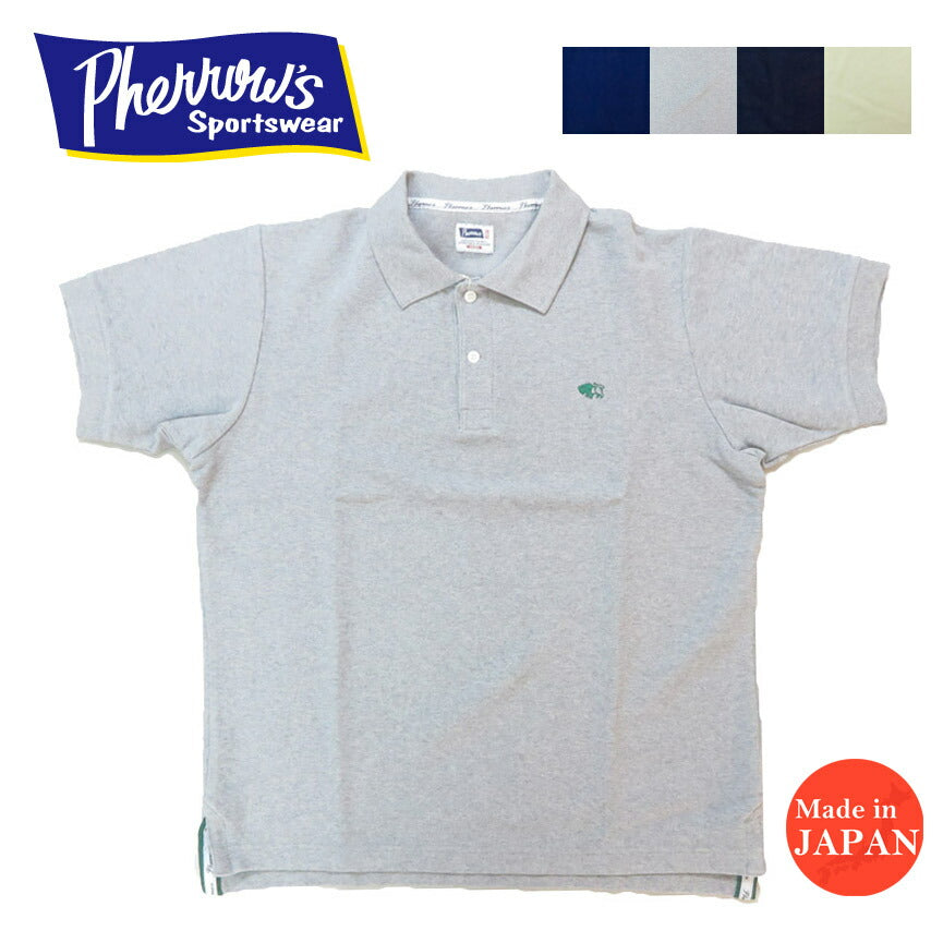 フェローズ PHERROW'S Kurzarm Poloshirt Kling-Kragen Bestickter Büffel „Buffalo“ 25S-PPS1