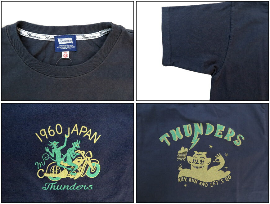 フェローズ PHERROW'S 半袖 プリントTシャツ  バックプリント「THUNDERS 」25S-PT13【2025年春夏新作】