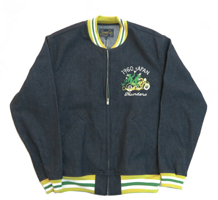 PHERROW'S 12oz Denim Blouson Jacket 25S-PTR&F-JAC