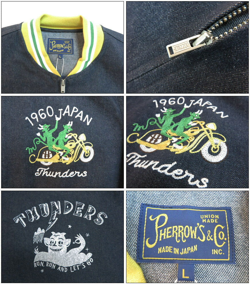 PHERROW'S 12oz Denim Blouson Jacket 25S-PTR&F-JAC