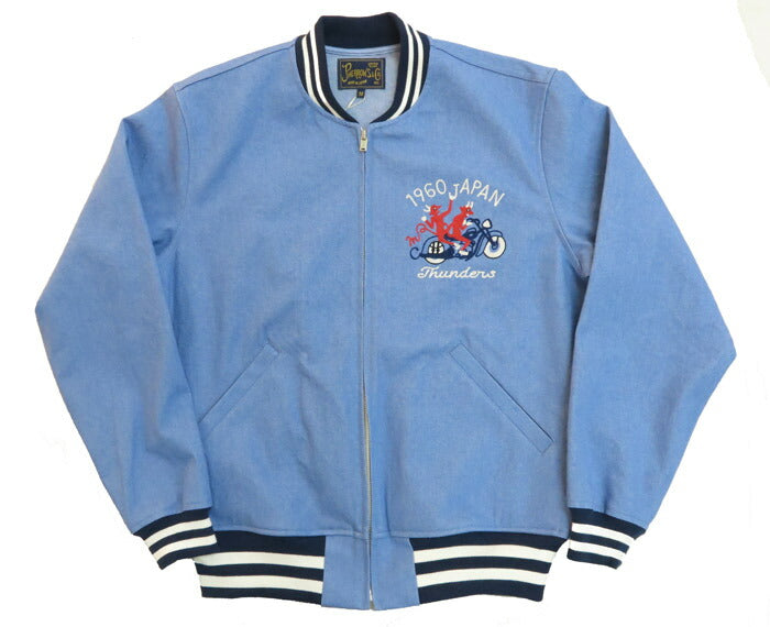 PHERROW'S 12oz Denim Blouson Jacket 25S-PTR&F-JAC