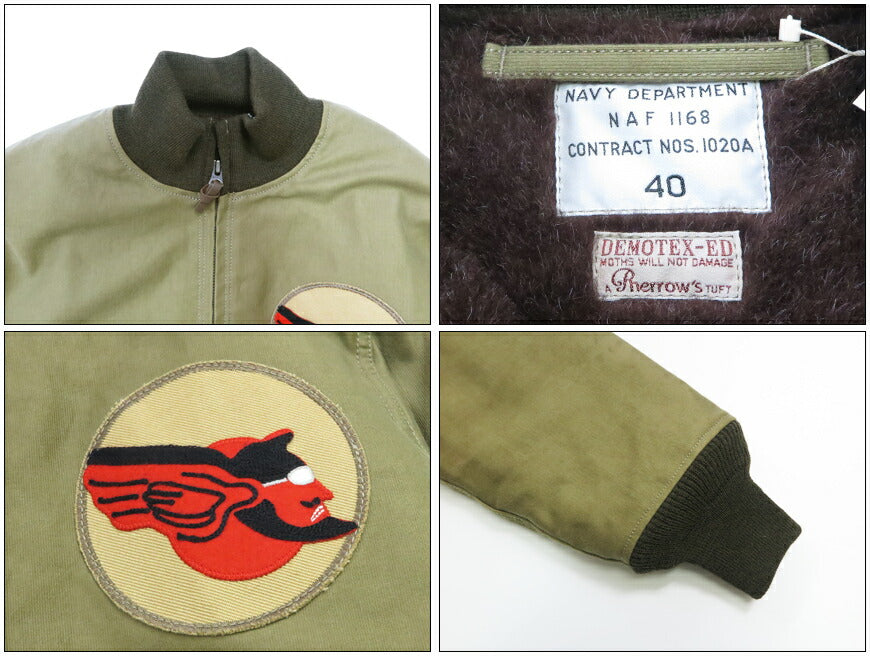 フェローズ PHERROW'S  デッキジャケット Deco U.S.NAVY1168 DECK JACKET 25W-P1168DJD