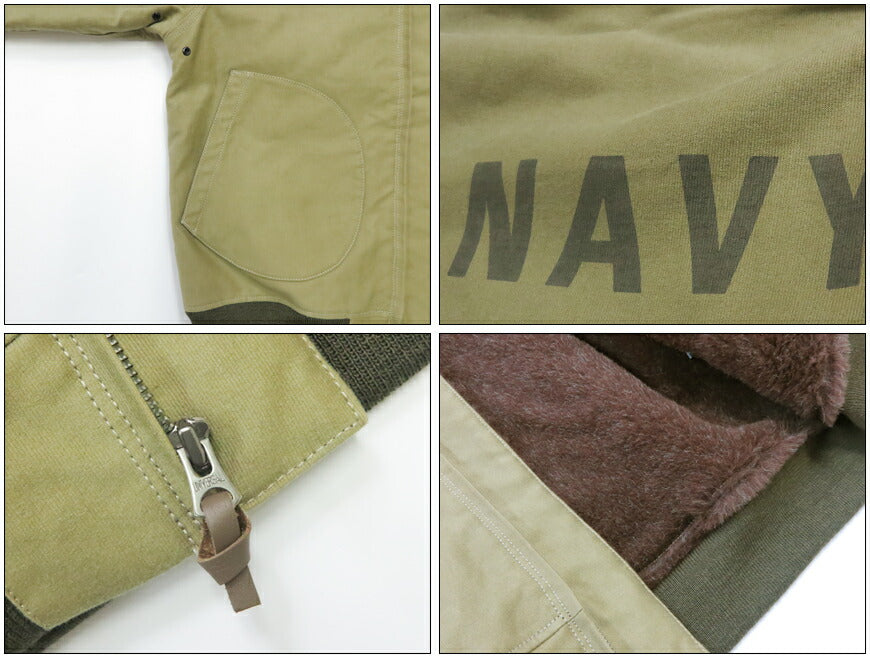 フェローズ PHERROW'S  デッキジャケット Deco U.S.NAVY1168 DECK JACKET 25W-P1168DJD