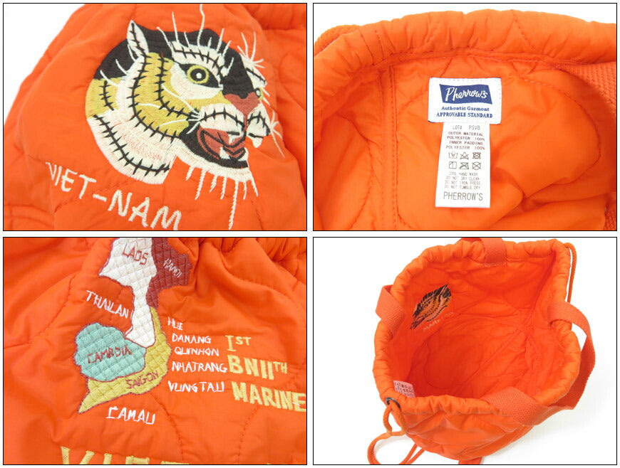 フェローズ Pherrow's フェローズ 中綿キルティング スーベニアバッグ SOUVENIR BAG PHERROW'S  25W-PSVB2