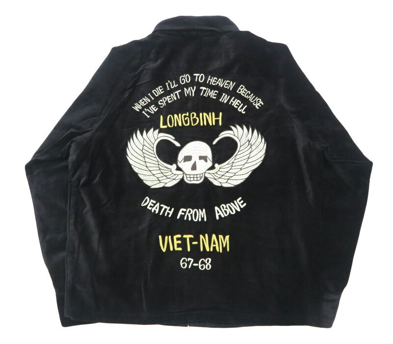 フェローズ PHERROW'S แจ็กเก็ตซูเวเนียร์ปัก Deth From Above 25W-PVSJ1