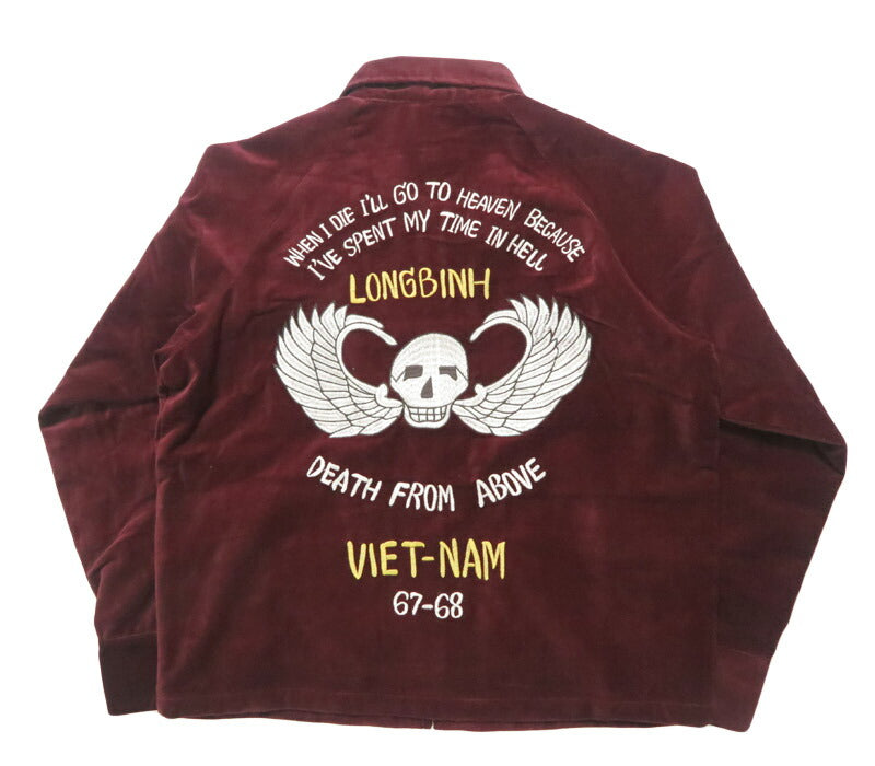 フェローズ PHERROW'S แจ็กเก็ตซูเวเนียร์ปัก Deth From Above 25W-PVSJ1