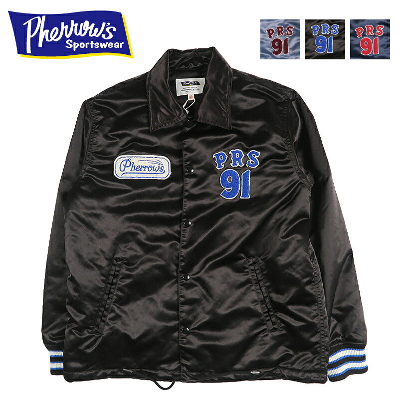 フェローズ PHERROW'S PRS 91 NYLON COACH JACKET ロゴコーチジャケット ナイロン ウインドブレーカー 26W-PNSJ1 【2026年秋冬新作】