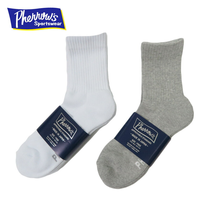 フェローズ Pherrow's  2足組パックソックス 2PACK-SOX 【2025年秋冬新作】