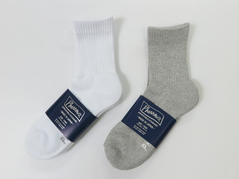 Pherrow's เฟลอโร่ส์ ถุงเท้าชุด 2 คู่ สีพื้น 2PACK-SOX