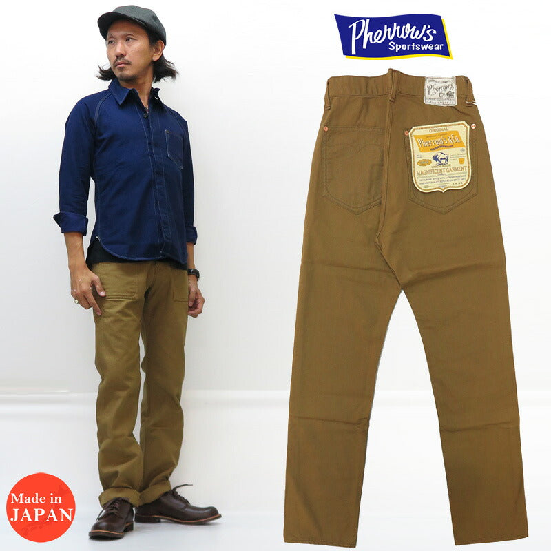 フェローズPherrow's1930'sブラウンダックワークパンツ333WP