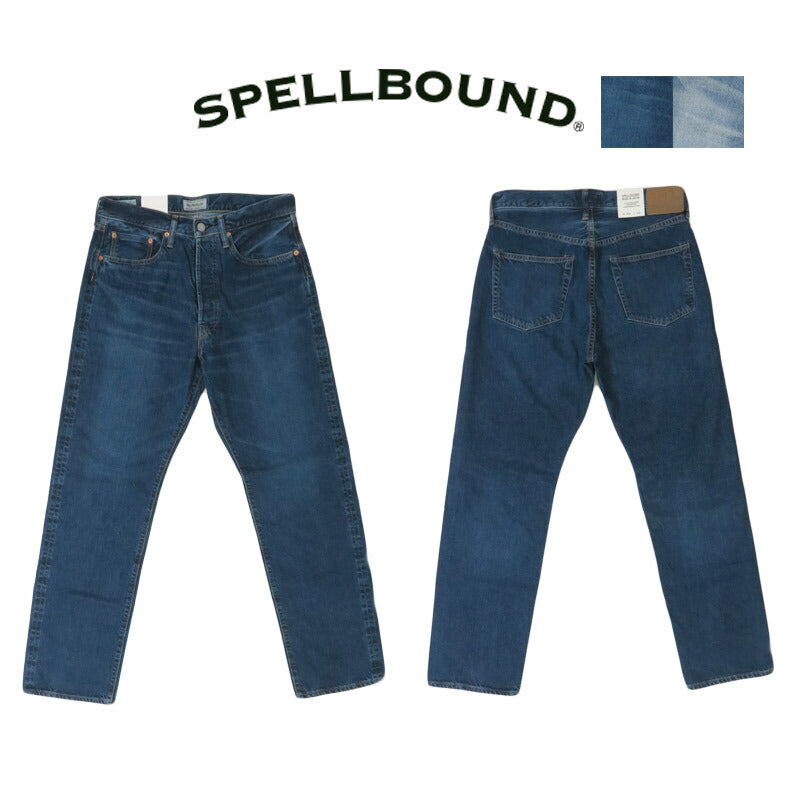スペルバウンド SPELLBOUND กางเกงยีนส์ผ้าเซลวิชท์ 12oz 5 กระเป๋า ทรงตรงล้างแบบใช้แล้ว 40-701C