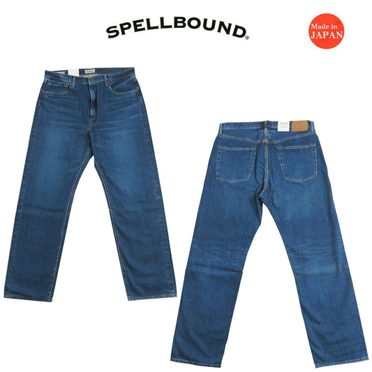 SPELLBOUND 12oz Selvedge Denim Jeans Regular Straight One Wash 40-705C [Fall/Winter 2026 New Arrival]