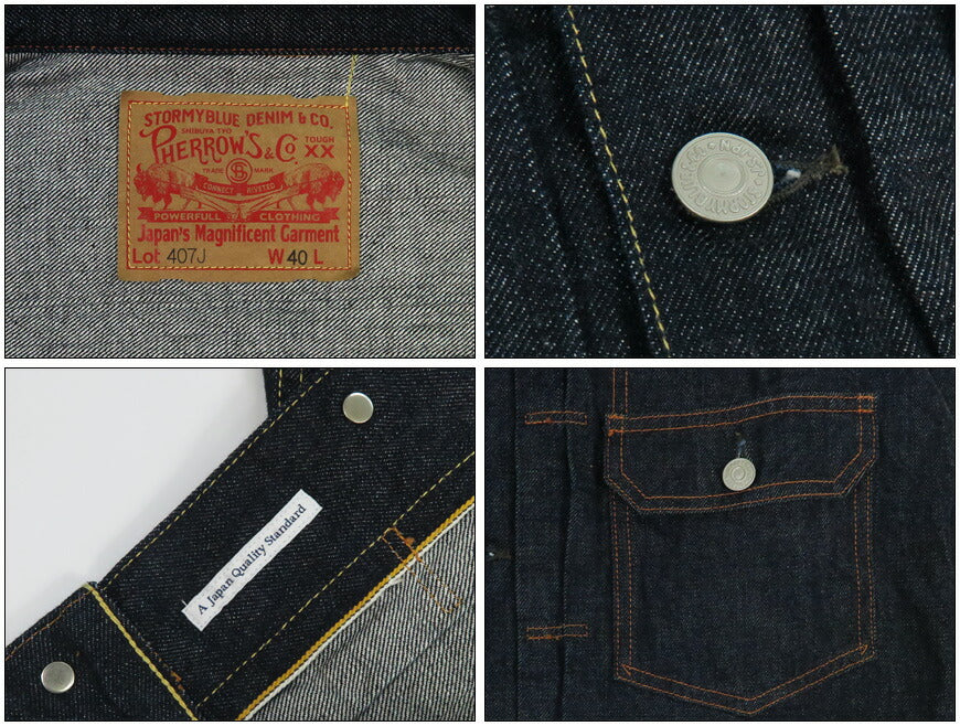 フェローズ Pherrow's 13,5oz Denimjacke 2nd Second-Typ Jeansjacke Starch-Waschung 407J-SW 【2026年春夏新作】