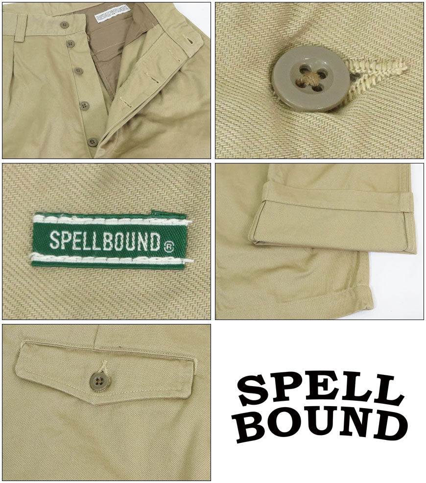スペルバウンド Spellbound French Serge French Hose Chino Hose 43-891T