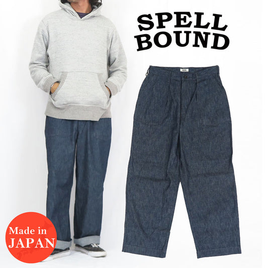 スペルバウンド SPELLBOUND 10ozデニム ガレージ ワークパンツ 43-895D