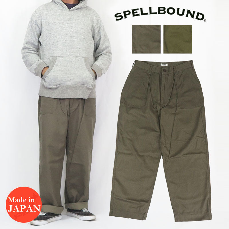 スペルバウンド SPELLBOUND กางเกงทำงานแบบกางเกงยีนส์ใหม่ 43-896K