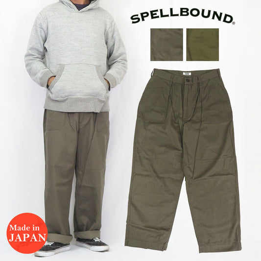 スペルバウンド SPELLBOUND ニューセリサイト ガレージ ワークパンツ 43-896K