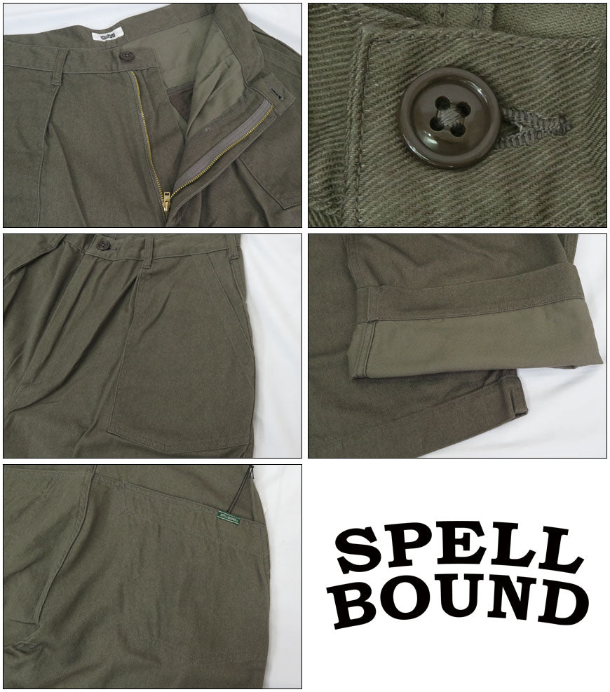 スペルバウンド SPELLBOUND กางเกงทำงานแบบกางเกงยีนส์ใหม่ 43-896K