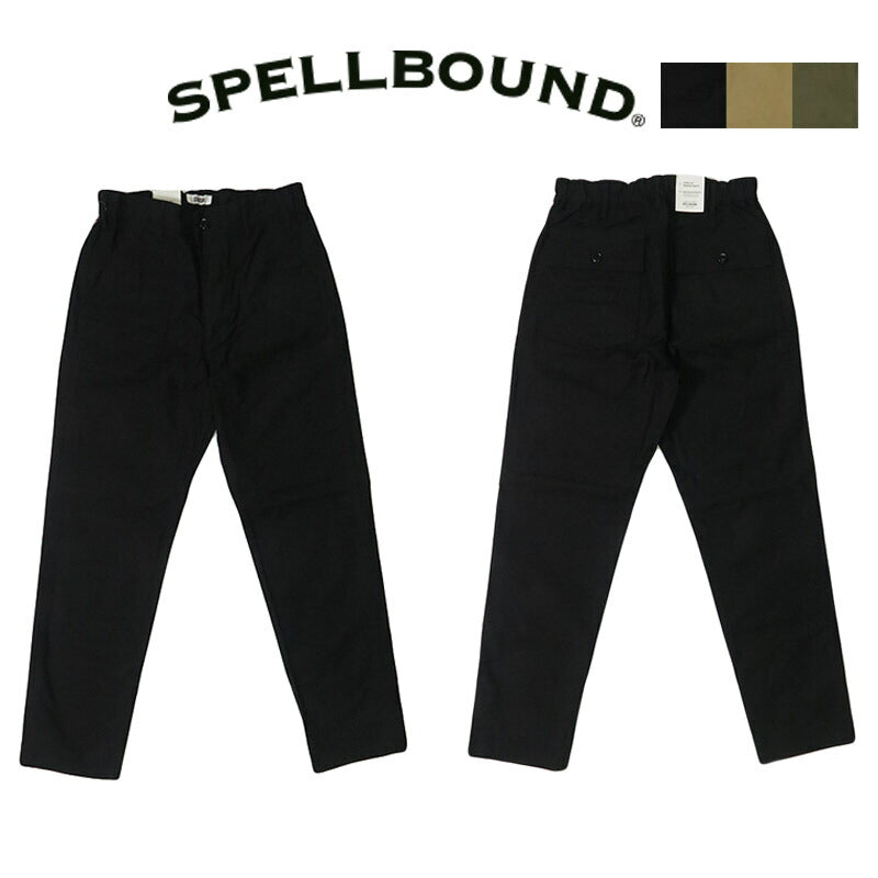 スペルバウンド SPELLBOUND กางเกงเบเกอร์ผ้าซาตินหลังทรงสลิมยืดหยุ่น 43-903T