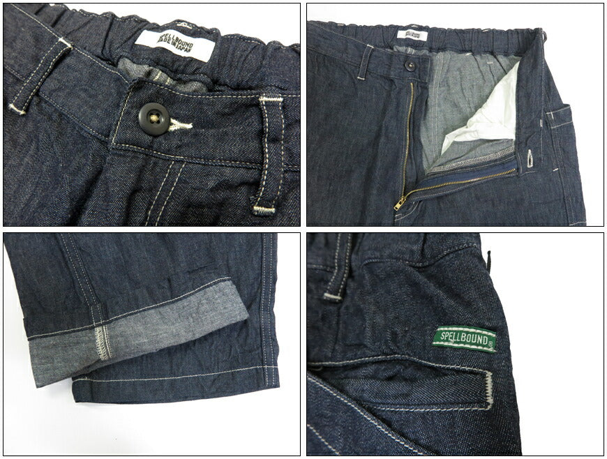 スペルバウンド SPELLBOUND 6.5oz Denim Stand-up-Hose Jeans 43-912E