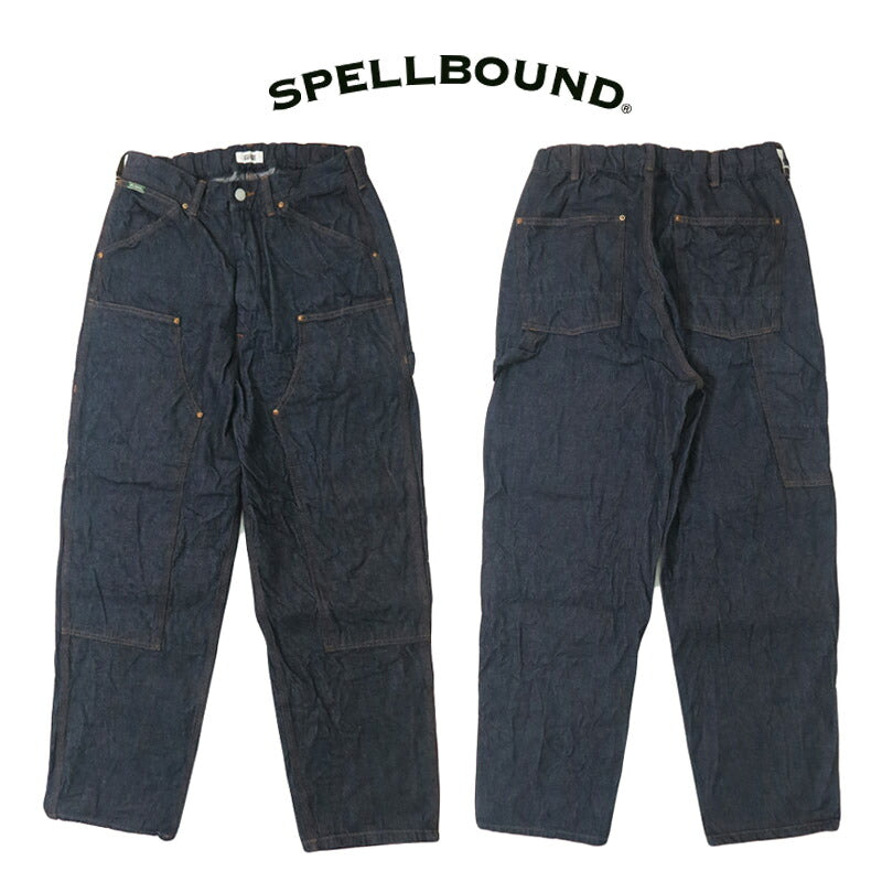 SPELLBOUND Spellbound Denim Double-Knee Malerhose 43-918D