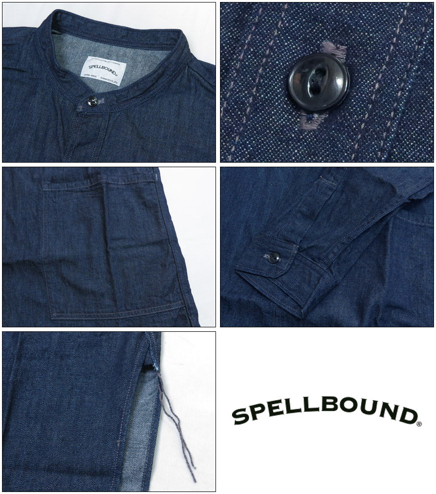 スペルバウンド SPELLBOUND 長袖 6ozデニム オーバー シャツ ワンウォッシュ 46-177E