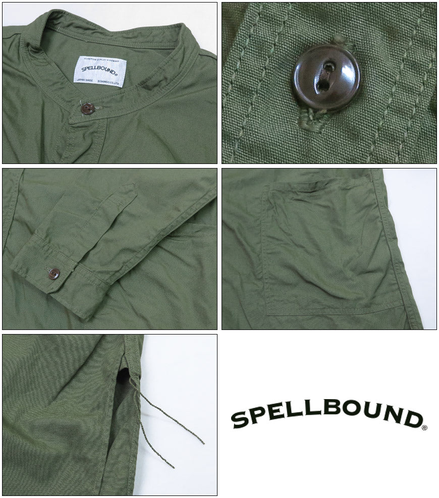 スペルバウンド SPELLBOUND 長袖 バットダイポプリン オーバー シャツ 46-178T