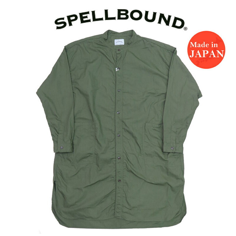 スペルバウンド SPELLBOUND 長袖 バットダイポプリン オーバー シャツ 46-178T