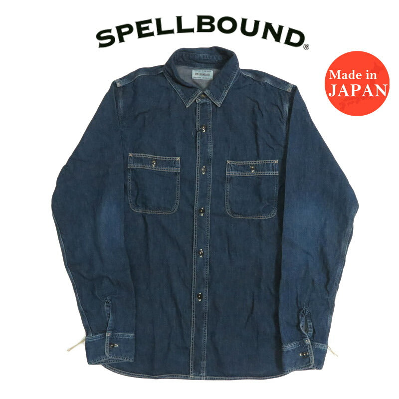 スペルバウンド SPELLBOUND 長袖 6ozデニム オーセンティックワークシャツ ブラスト 47-702E