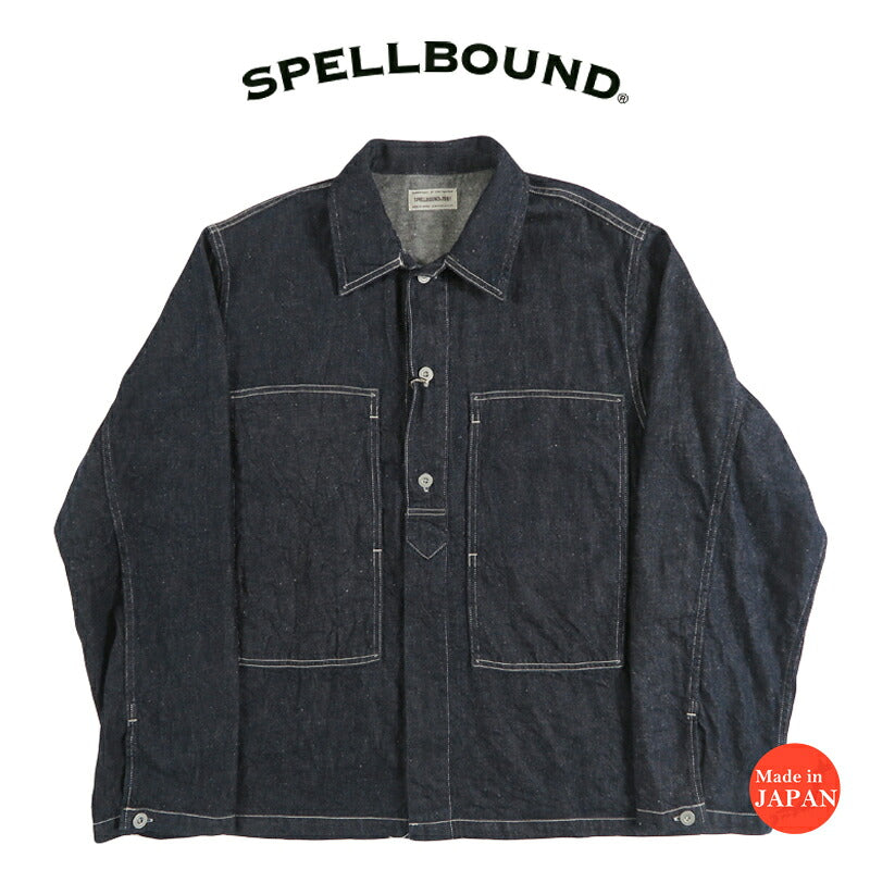 スペルバウンド SPELLBOUND 8oz綿麻デニム ミリタリーシャツジャケット ワンウォッシュ 47-0706E-29-8【2026年秋冬新作】