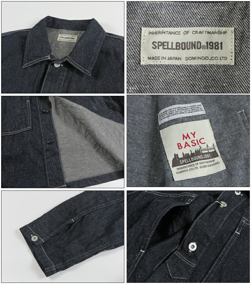 スペルバウンド SPELLBOUND 8oz綿麻デニム ミリタリーシャツジャケット ワンウォッシュ 47-0706E-29-8【2026年秋冬新作】