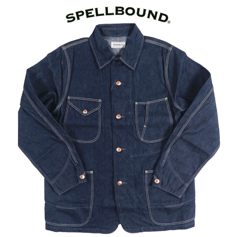 スペルバウンド SPELLBOUND 長袖 10.5ozデニム カバーオール 48-916D