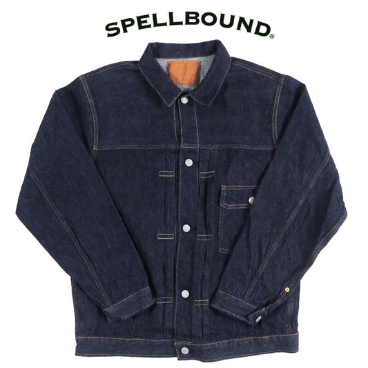 スペルバウンド SPELLBOUND 長袖 12oz生機セルヴィッジデニム 1stタイプジャケット 48-922C