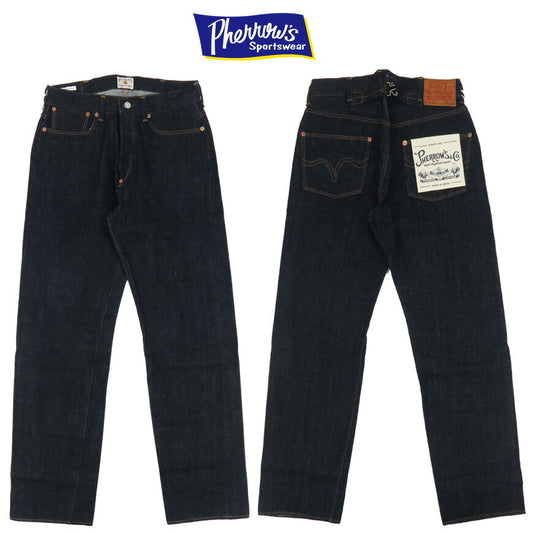 フェローズ Pherrow's 20"s ルーズフィット ジーンズ 13.5oz デニム Lot.500SW ジーパン Ｇパン デニム スターチドウォッシュ ワンウォッシュ