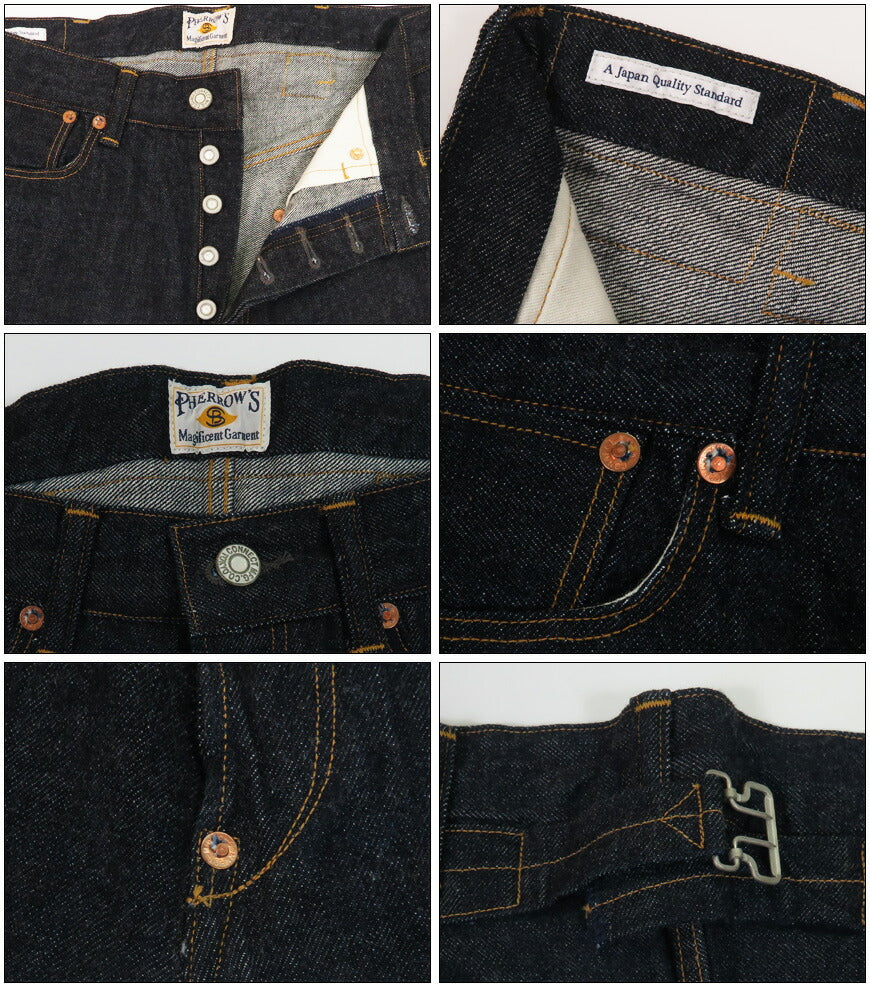 フェローズ Pherrow's 20er Jahre Loose-Fit Jeans 13,5oz Denim Lot.500SW Jeans G-Pan Denim Starch-Wash One-Wash