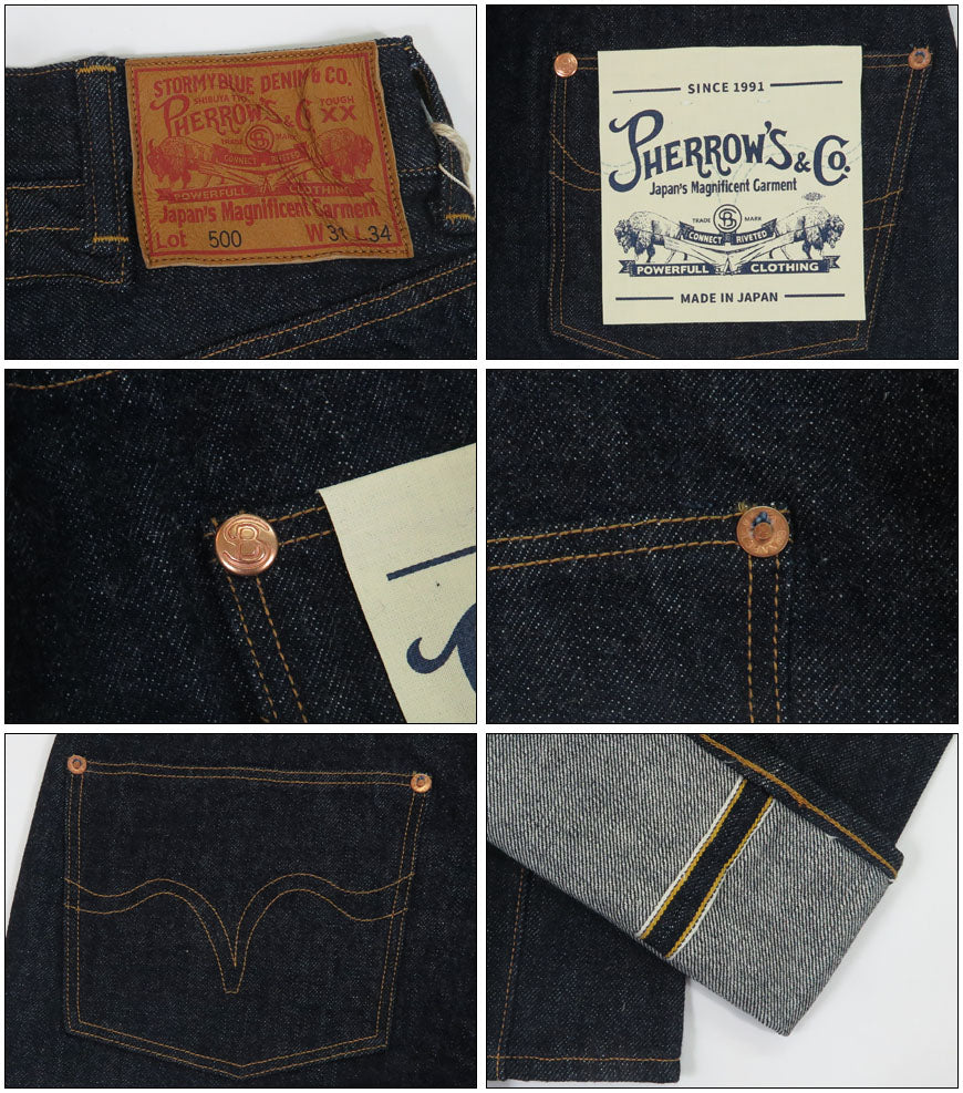 フェローズ Pherrow's 20er Jahre Loose-Fit Jeans 13,5oz Denim Lot.500SW Jeans G-Pan Denim Starch-Wash One-Wash