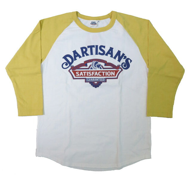 ダルチザン ステュディオ・ダ・ルチザン STUDIO D'ARTISAN 7分袖 ラウンドカット ラグランスリーブ プリント Tシャツ「SATISFACTION」8162A