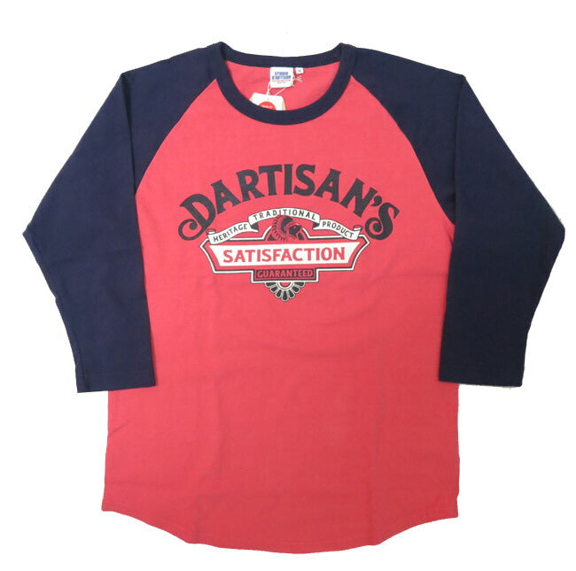 ダルチザン ステュディオ・ダ・ルチザン STUDIO D'ARTISAN 7分袖 ラウンドカット ラグランスリーブ プリント Tシャツ「SATISFACTION」8162A