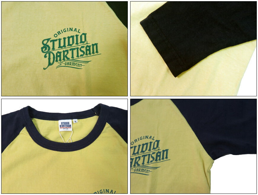 ดัลชิซาน STUDIO D'ARTISAN เสื้อยืดแขนยาว 7 ส่วนตัดกลม ลายพิมพ์ "STUDIO DARTISAN" 8162B