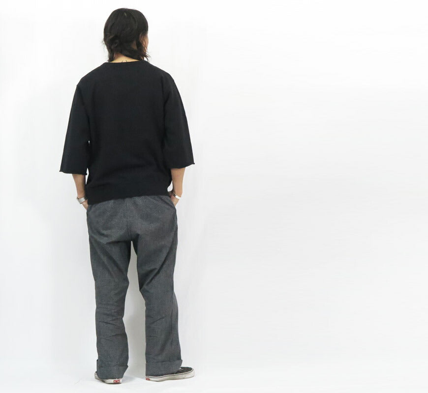 JELADO Jelado 3/4-Arm Sweatshirt 6th Man Flockdruck Mummy Academy AB11208
