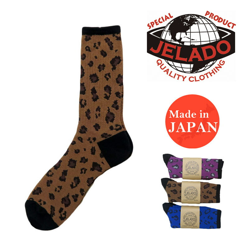 JELADO ジェラード Animal Boots Sox アニマルブーツソックス 靴下 AB94639