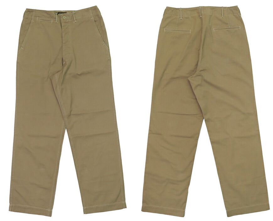 JELADO ジェラード 41 Khaki Chinohose LAST RESORT Brauner Tag Plain One-Wash AG94341A