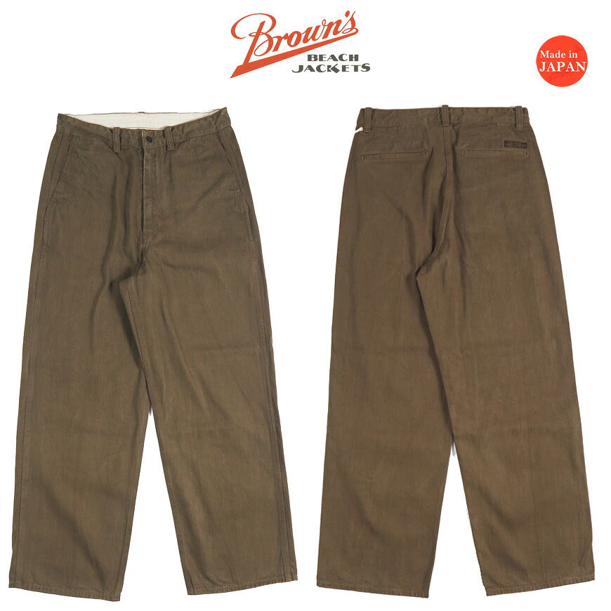 BROWN'S BEACH Brown's Beach werkbroek van met zwavel geverfde duckstof, FULLCOUNT, BBJ-031CA【Nieuw voor herfst/winter 2026】