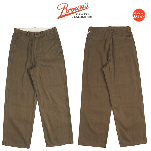 Quần workwear bằng vải duck nhuộm lưu hóa BROWN'S BEACH, FULLCOUNT BBJ-031CA 【Mẫu mới Thu Đông 2026】