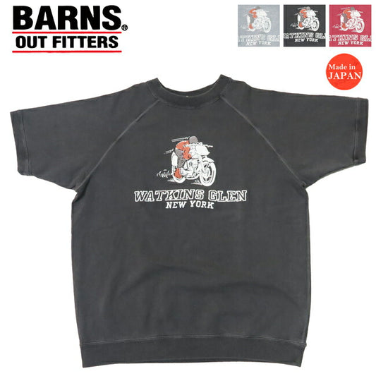 バーンズ BARNS 90's 半袖 クルーネック スウェット WATKINS GLEN BR-25115