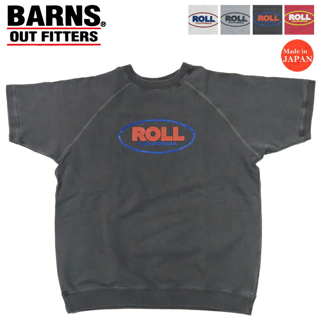 반즈 BARNS 90년대 반소매 크루넥 스웨트 ROLL BR-25116