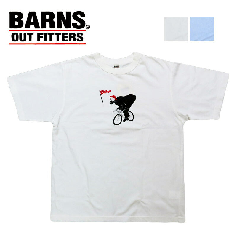 반즈 BARNS 반소매 바인더넥 피그먼트 티셔츠 "Pottering" BR-25295